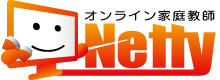オンライン家庭教師Nettyロゴ