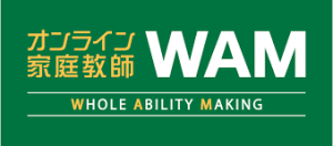 オンライン家庭教師WAMロゴ