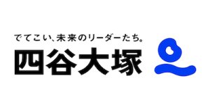 四谷大塚ロゴ