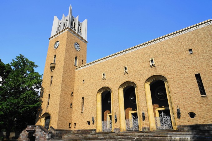 大学校舎