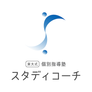 スタディコーチロゴ