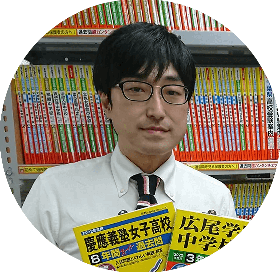 アイコン