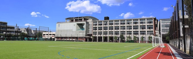 駒場東邦中学校・高等学校