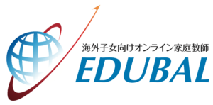 オンライン家庭教師EDUBALロゴ