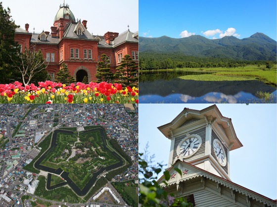 北海道の旅行先イメージ