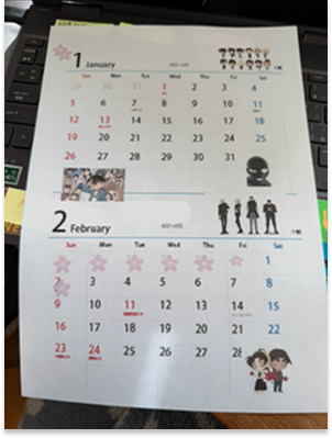 Uさんからの提供写真3