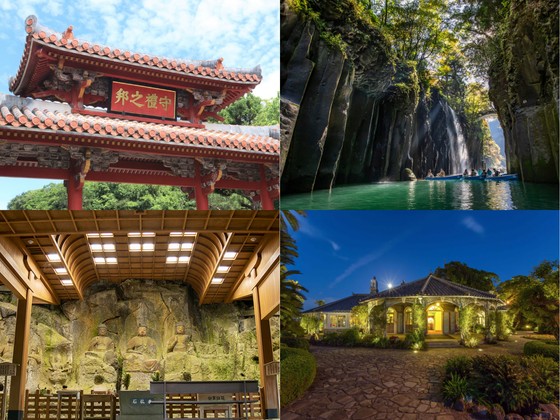 九州・沖縄の旅行先イメージ