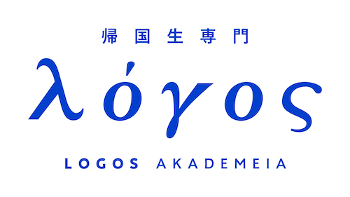 早稲田アカデミー LOGOS AKADEMIAロゴ
