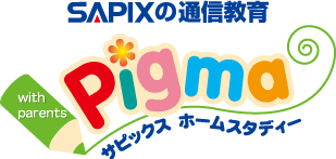 ピグマキッズくらぶ ロゴ