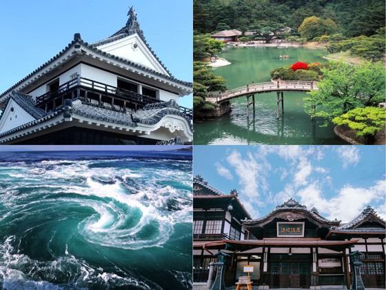 四国の旅行先イメージ