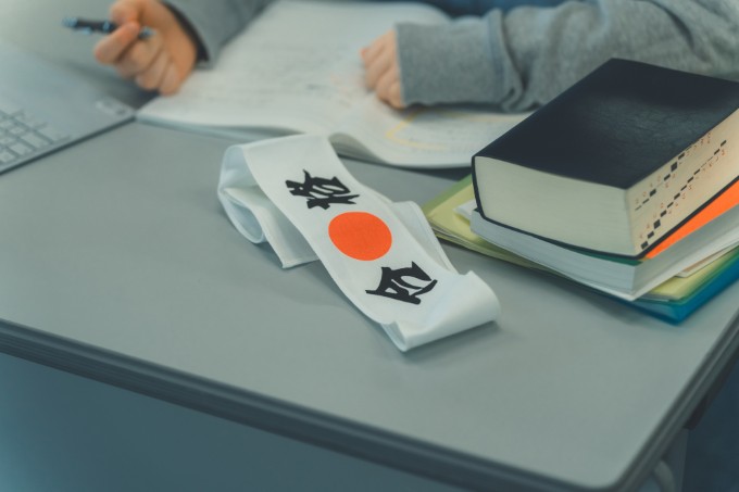 受験勉強