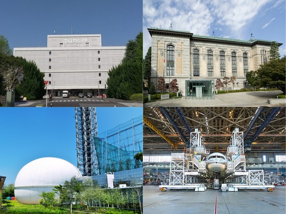首都圏の日帰り旅行先イメージ
