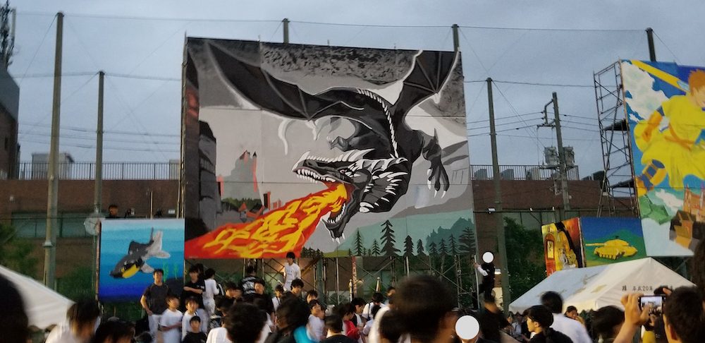 開成中学の運動会