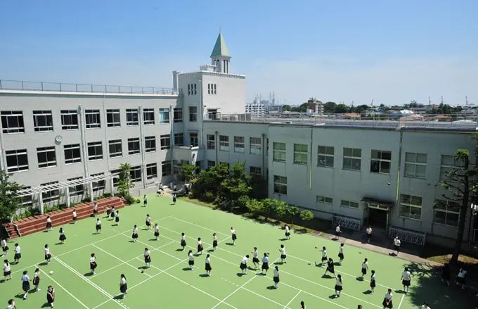 横浜雙葉中学高等学校