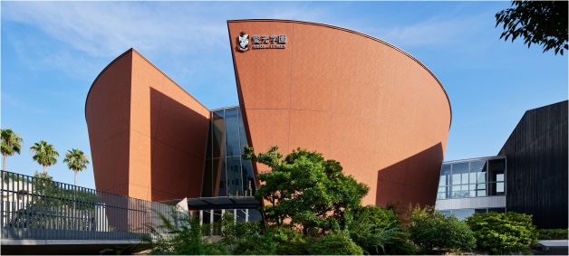 愛光中学校・高等学校