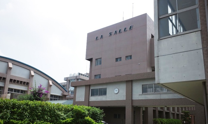 ラ・サール高等学校 中学校