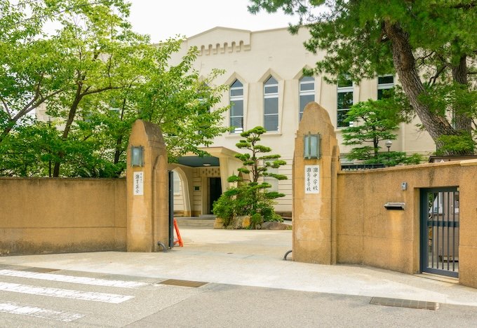 灘中学校・灘高等学校