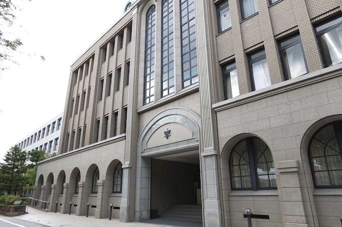 洛星中学校 高等学校