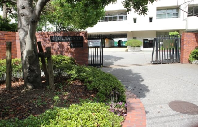 東京都立両国高等学校・附属中学校
