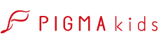 ピグマキッズ